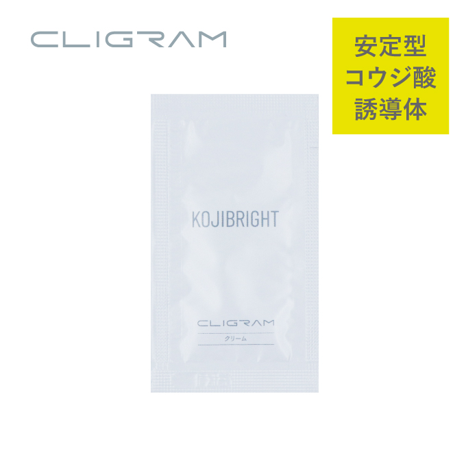 CLIGRAM〈カリグラム〉 【パウチサンプル】KOJIBRIGHT〈コジブライト〉