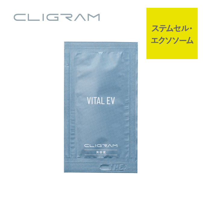 CLIGRAM（カリグラム）【パウチサンプル】VITAL EV 1mL
