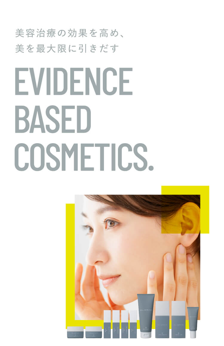 通販】CLIGRAM カリグラム ｜ 【通販】TAKARAZUKA NAKAMURA Ladies