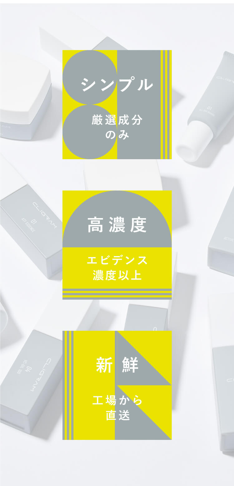 通販】CLIGRAM カリグラム ｜ 【通販】TAKARAZUKA NAKAMURA Ladies